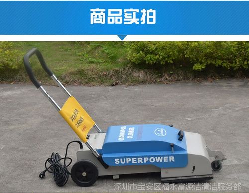 超宝cb-450 自动步梯清洁机 自动扶梯清扫机电梯扫地刷洗吸尘机