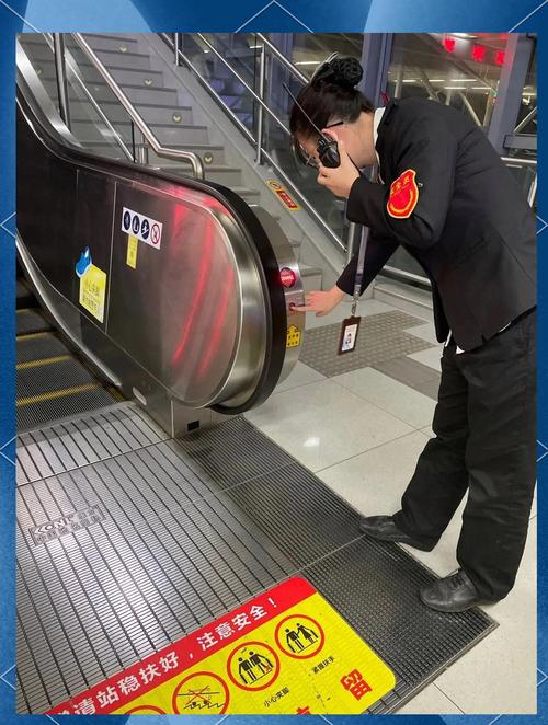 自动扶梯安全指南 应对突发状况与文明使用